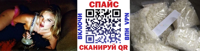 Купить где  Нариманов  Бутират 1.4BDO 
