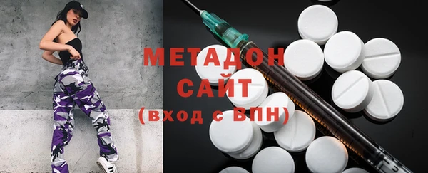 ПСИЛОЦИБИНОВЫЕ ГРИБЫ Переславль-Залесский