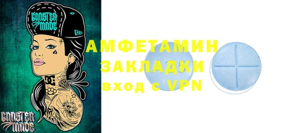 ПСИЛОЦИБИНОВЫЕ ГРИБЫ Переславль-Залесский