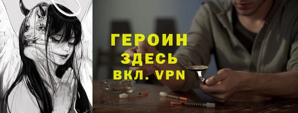 крисы Пересвет