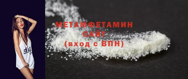 ПСИЛОЦИБИНОВЫЕ ГРИБЫ Переславль-Залесский