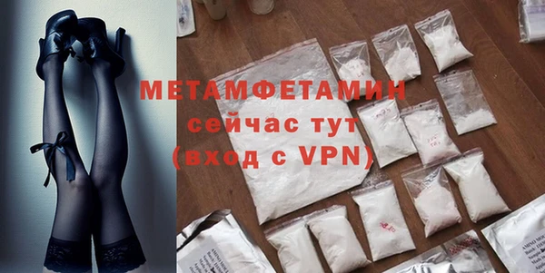 крисы Пересвет